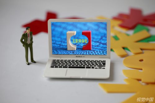 大限已至 互聯(lián)網(wǎng)保險網(wǎng)紅產(chǎn)品集中下架,僅22家險企合規(guī)