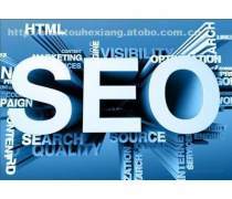 汕頭網(wǎng)站建設(shè) | SEO網(wǎng)站優(yōu)化價(jià)格熱賣(mài)促銷(xiāo)，助力企業(yè)搶占網(wǎng)絡(luò)商機(jī)