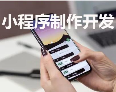 汕頭企業(yè)網(wǎng)站搭建與電話(huà)網(wǎng)站開(kāi)發(fā)服務(wù)