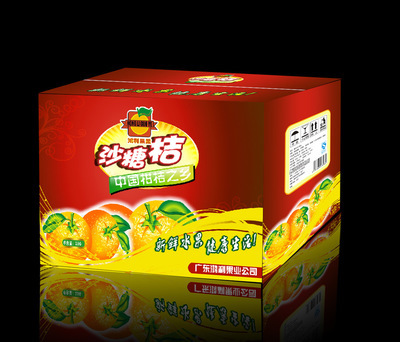 農產品彩盒彩箱訂做——廣州市潤泰紙品高檔包裝解決方案